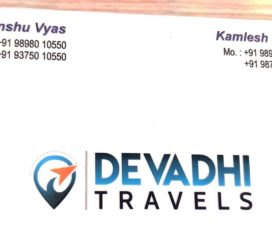 Devadhi Travels